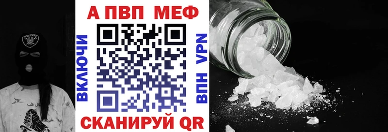 А ПВП СК КРИС  Партизанск 