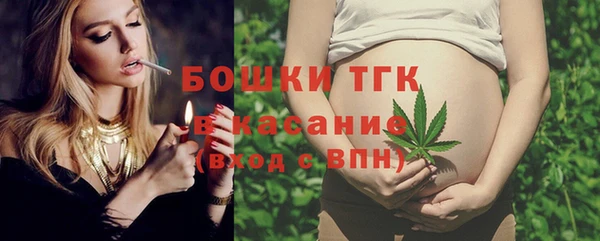 каннабис Новокубанск