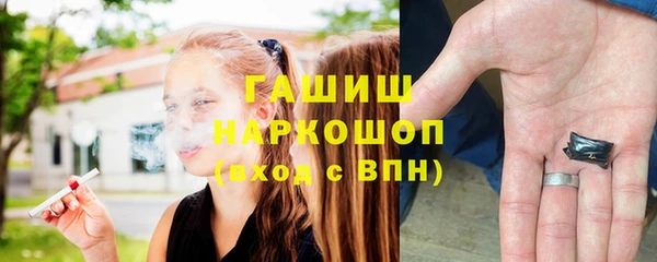 Альфа ПВП Нязепетровск
