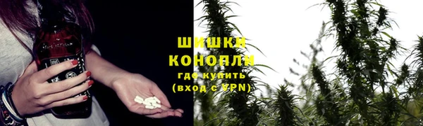 кокаин VHQ Вязники