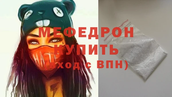 каннабис Новокубанск