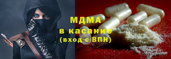 круглые Вязьма