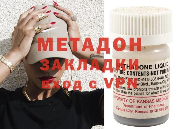 сатива Няндома
