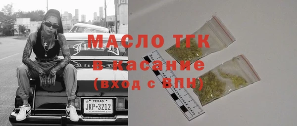 Альфа ПВП Нязепетровск