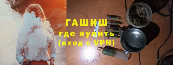 Альфа ПВП Нязепетровск