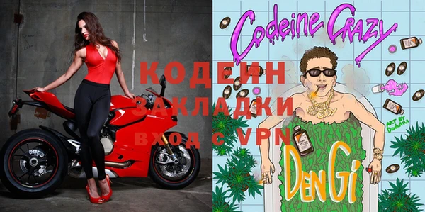 эйфоретик Нягань