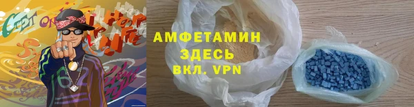 эйфоретик Нягань