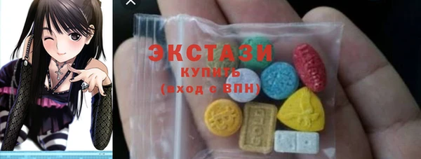 марихуана Ижевск