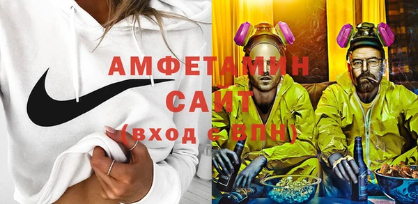 эйфоретик Нягань