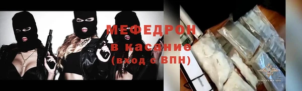 эйфоретик Нягань