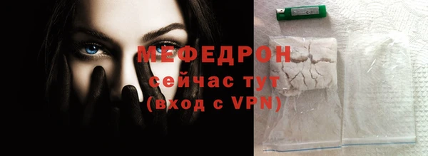 Альфа ПВП Нязепетровск