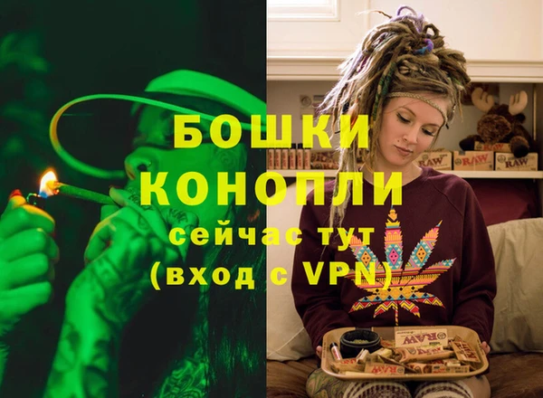 эйфоретик Нягань