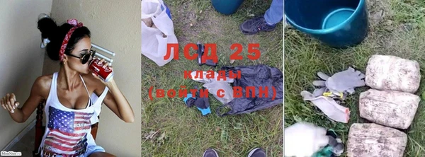 кокс Новозыбков