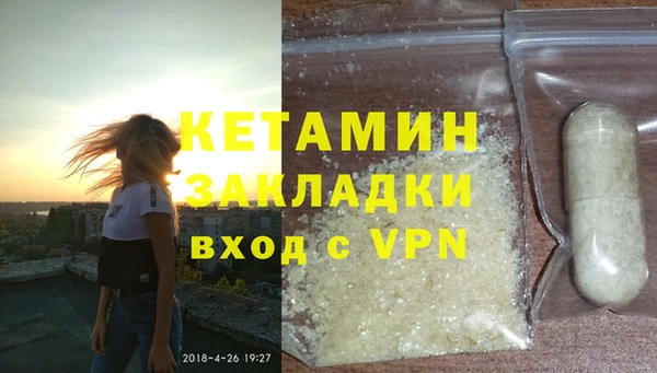 Альфа ПВП Нязепетровск