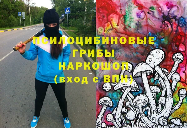 эйфоретик Нягань