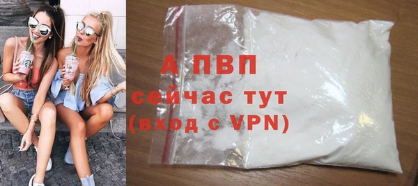 меф VHQ Козельск