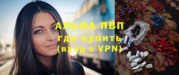 эйфоретик Нягань