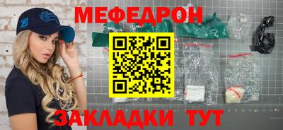гидра Кандалакша