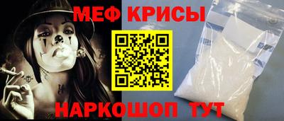 ALPHA PVP Камышлов