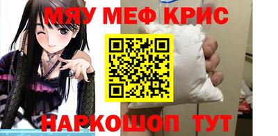 кокс Канаш