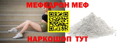 кокс Канаш