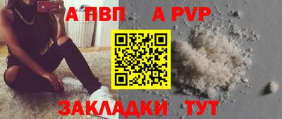 кокс Канаш