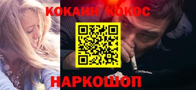 ALPHA PVP Камышлов
