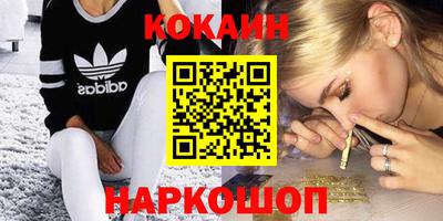 ALPHA PVP Камышлов
