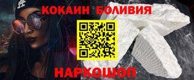 кокс Канаш