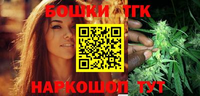 гидра Кандалакша