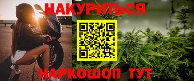 ALPHA PVP Камышлов