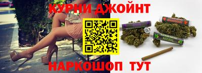 кокс Канаш