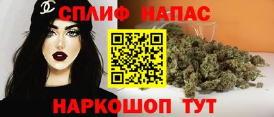ALPHA PVP Камышлов