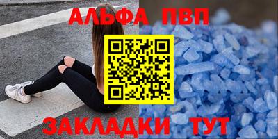 кокс Канаш