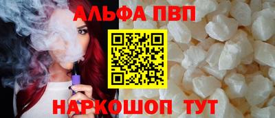 кокс Канаш