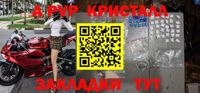 кокс Канаш