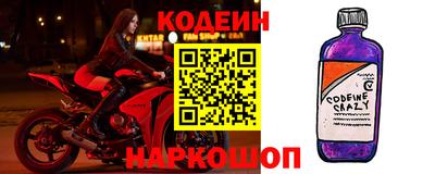 ALPHA PVP Камышлов