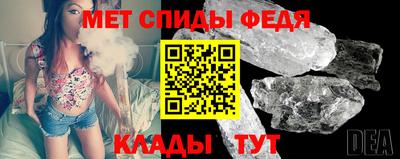 ALPHA PVP Камышлов