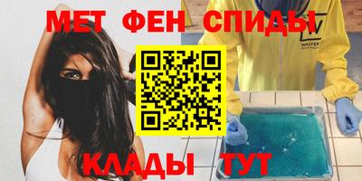 кокс Канаш