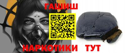 ALPHA PVP Камышлов