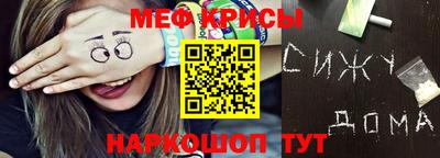 ALPHA PVP Камышлов