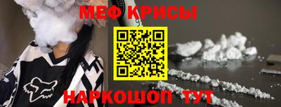 ALPHA PVP Камышлов