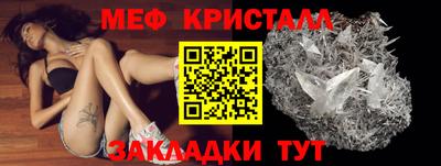 кокс Канаш