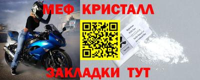 ALPHA PVP Камышлов