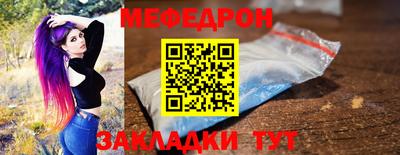 кокс Канаш