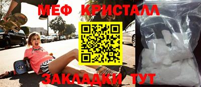 кокс Канаш