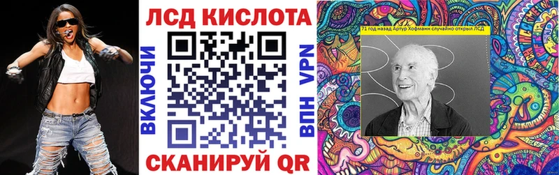 blacksprut tor  даркнет как зайти  Марки N-bome 1,8мг  Партизанск 