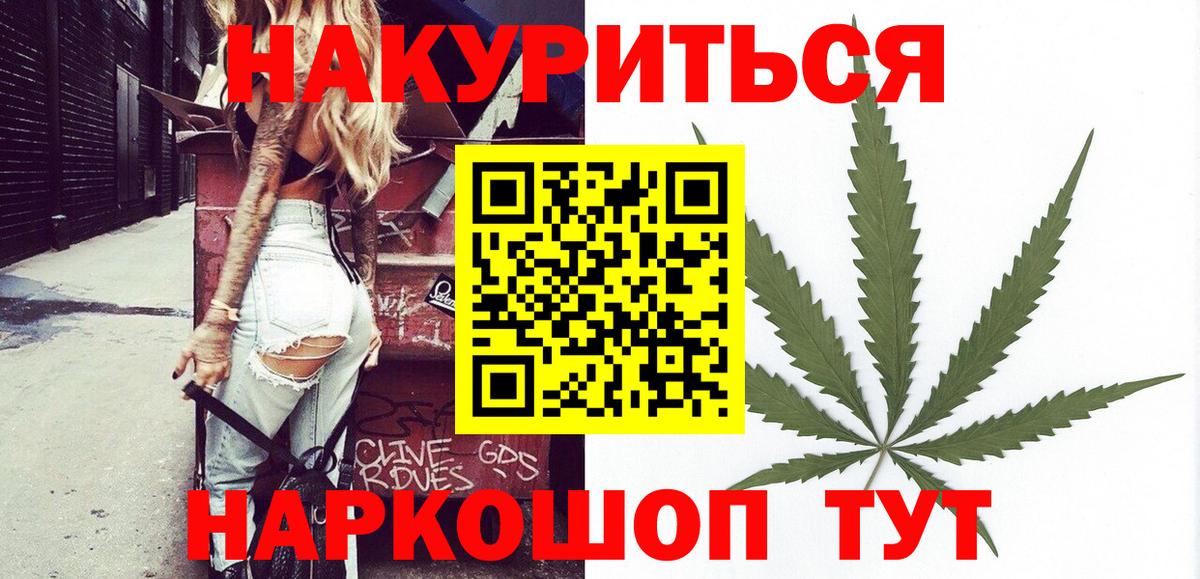 ЭКСТАЗИ Партизанск